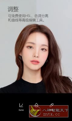 B612咔叽 v14.3.15 高级版-网亿资源平台