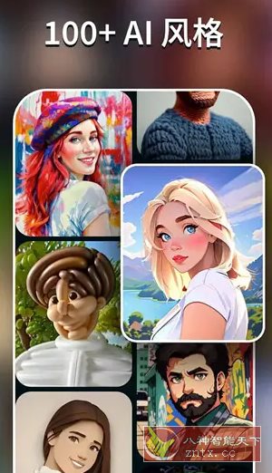 AI Morph Ai照片编辑特效 v1.20.3 高级版-网亿资源平台