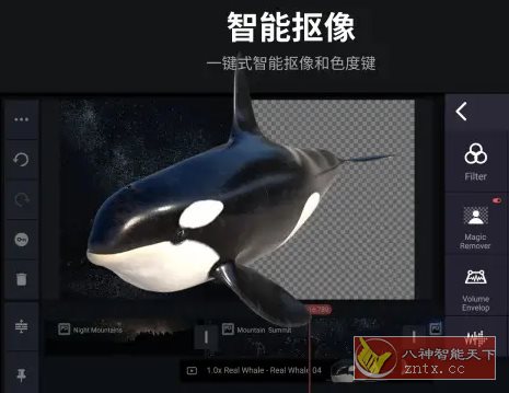 KineMaster巧影 v7.8.2.35358.GP高级版-网亿资源平台