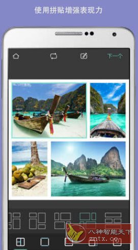 Pixlr照片处理 Pixlr Expressv v3.8.0高级版-网亿资源平台