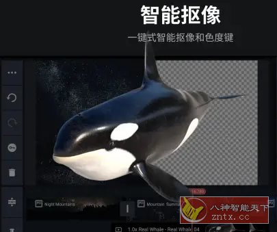 KineMaster巧影 v7.8.3.35362.GP高级版-网亿资源平台