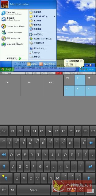 直装小电脑2.0 ★在手机系统上安装电脑系统-网亿资源平台