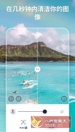 SnapEdit智能照片编辑 v7.4.2 专业版-网亿资源平台