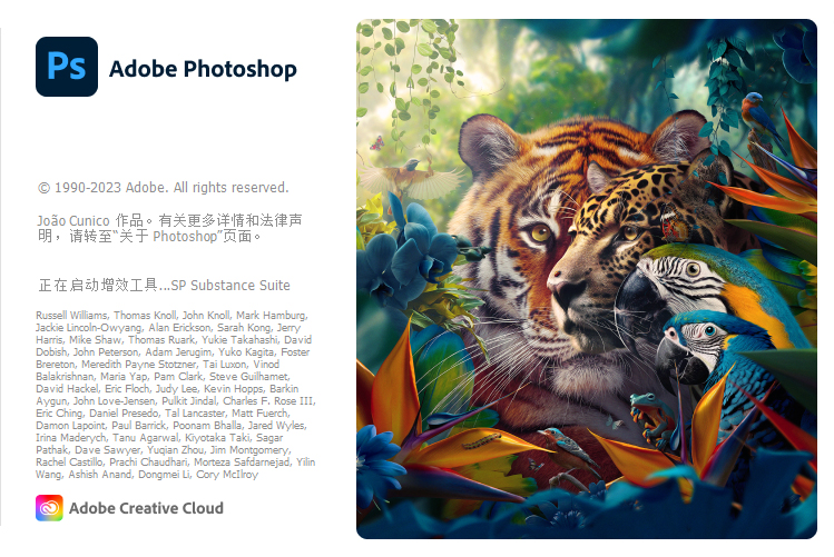 Adobe Photoshop 2025 v26.10.0特别版-趣奇资源网-第6张图片 Adobe Photoshop 2025 v26.10.0特别版-趣奇资源网-第6张图片