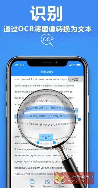TapScanner相机文档扫描仪 v3.0.80专业版-网亿资源平台