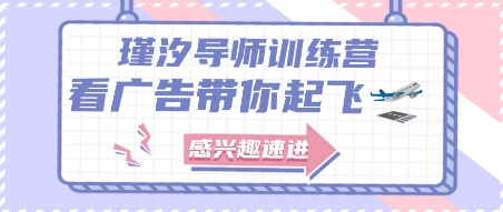 2025抖音看直播挣米极简项目，每天三分钟，日入15-1张+-网亿资源平台