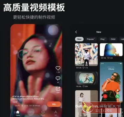 KineMaster巧影 v7.8.3.35364.GP高级版-网亿资源平台