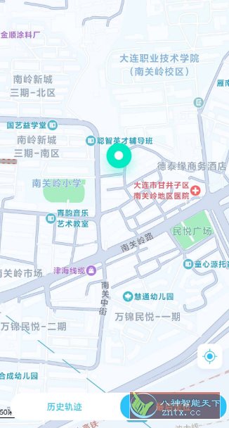 云宝定位v1.0.162高级版-网亿资源平台