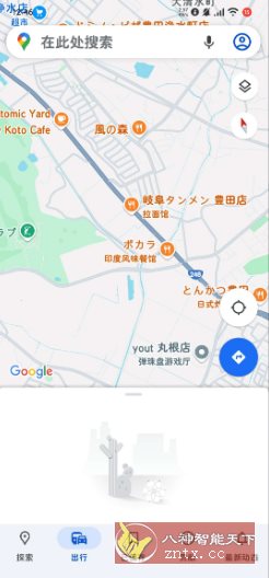 谷歌地图v25.35.00.798803015更新版-网亿资源平台