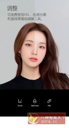 B612咔叽 v14.4.5高级版-网亿资源平台