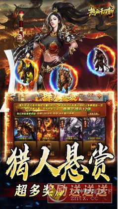 剪纸画风策略养成手游：超进化物语1.4.0高级版-网亿资源平台