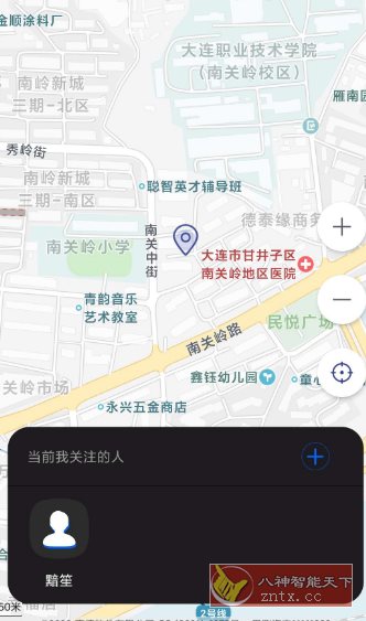 手机定位宝6.0高级版-网亿资源平台