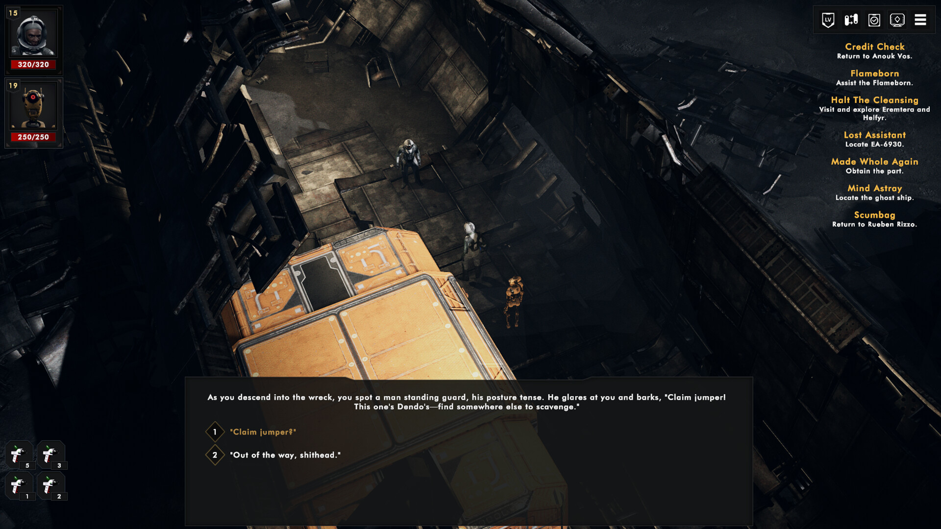 未知区域/Sector Unknown-网亿资源平台