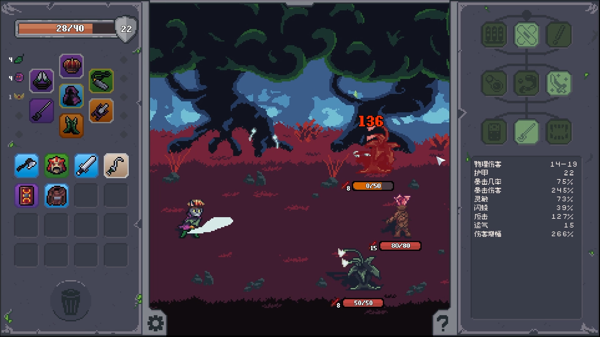 掠夺传奇/Overlooting-网亿资源平台