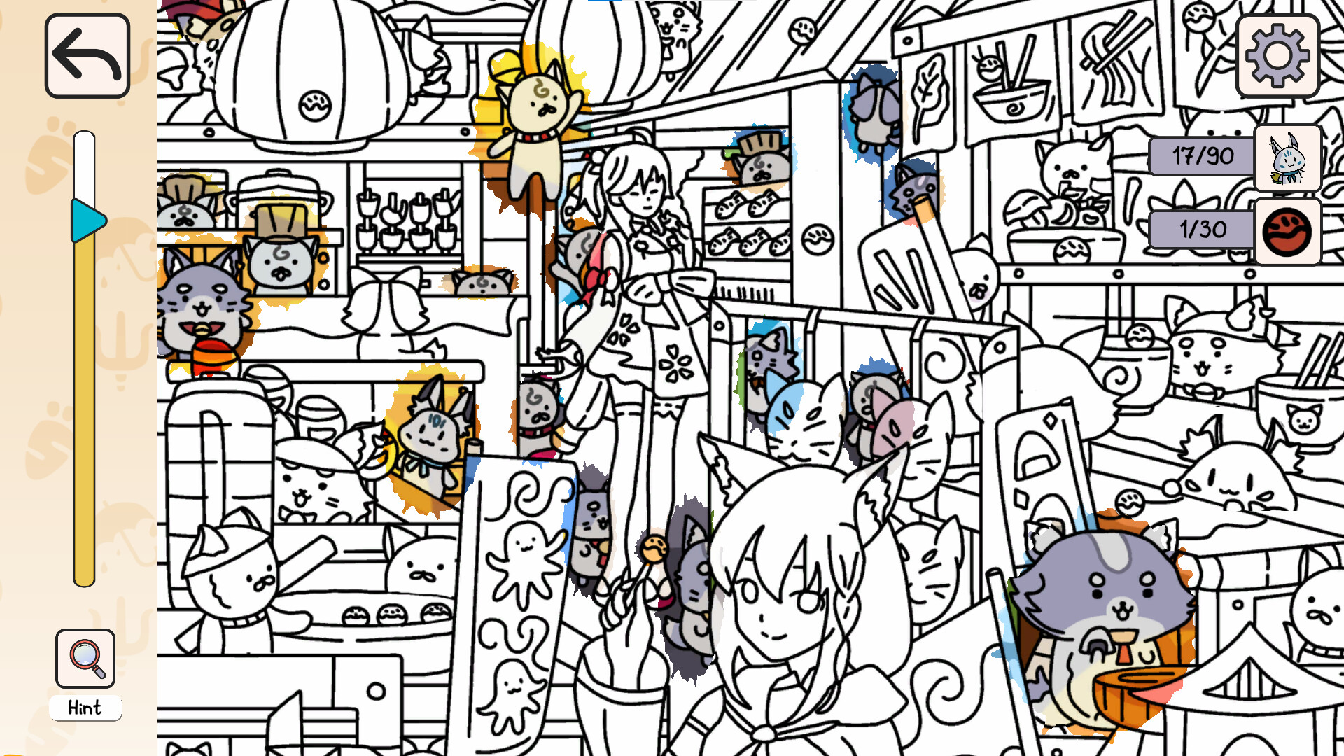 Holo Hidden：找出粉丝！/Holo Hidden - My Lovely Fans Can't Be This Hidden-网亿资源平台