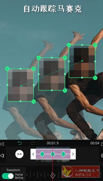 VLLO视频编辑器 v12.9.4高级版-网亿资源平台