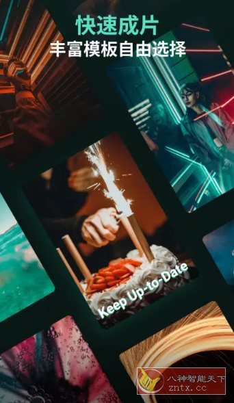 Filmora万兴喵影 v14.9.60专业版-网亿资源平台