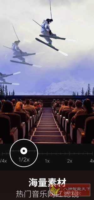 VideoShow乐秀视频编辑 v11.0.1.0gp高级版-网亿资源平台