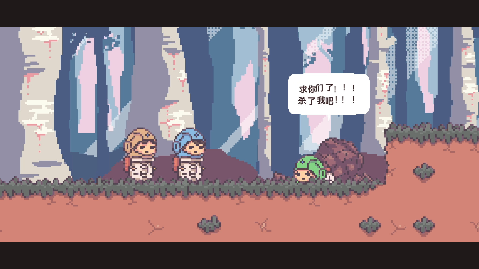 不同的星球/BOKURA: planet-网亿资源平台