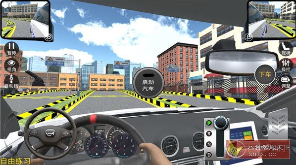 驾考模拟3D V7.3.6高级版★国内出品可以模拟车内驾驶-网亿资源平台