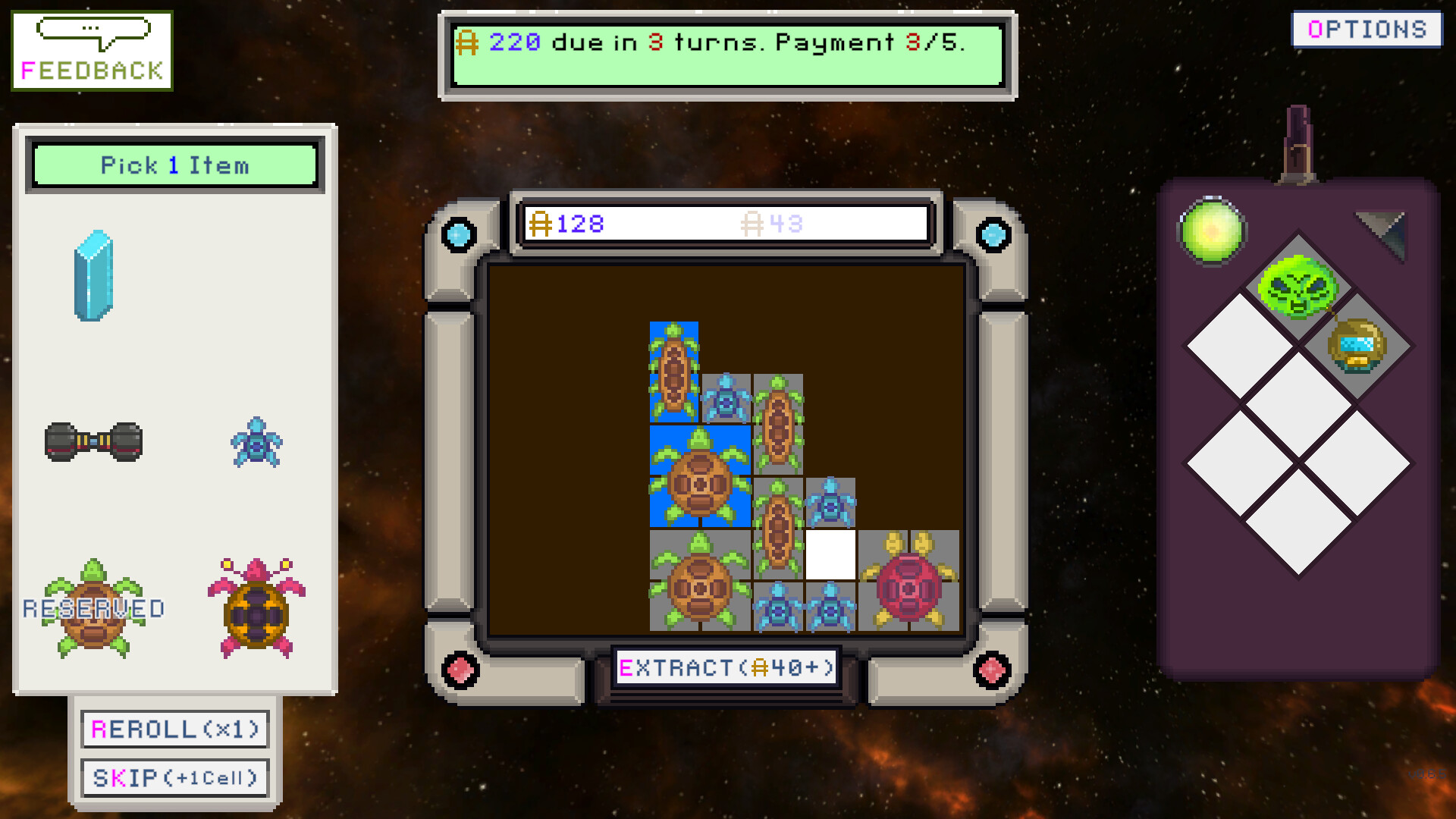 太空仓库/Inventorix-网亿资源平台