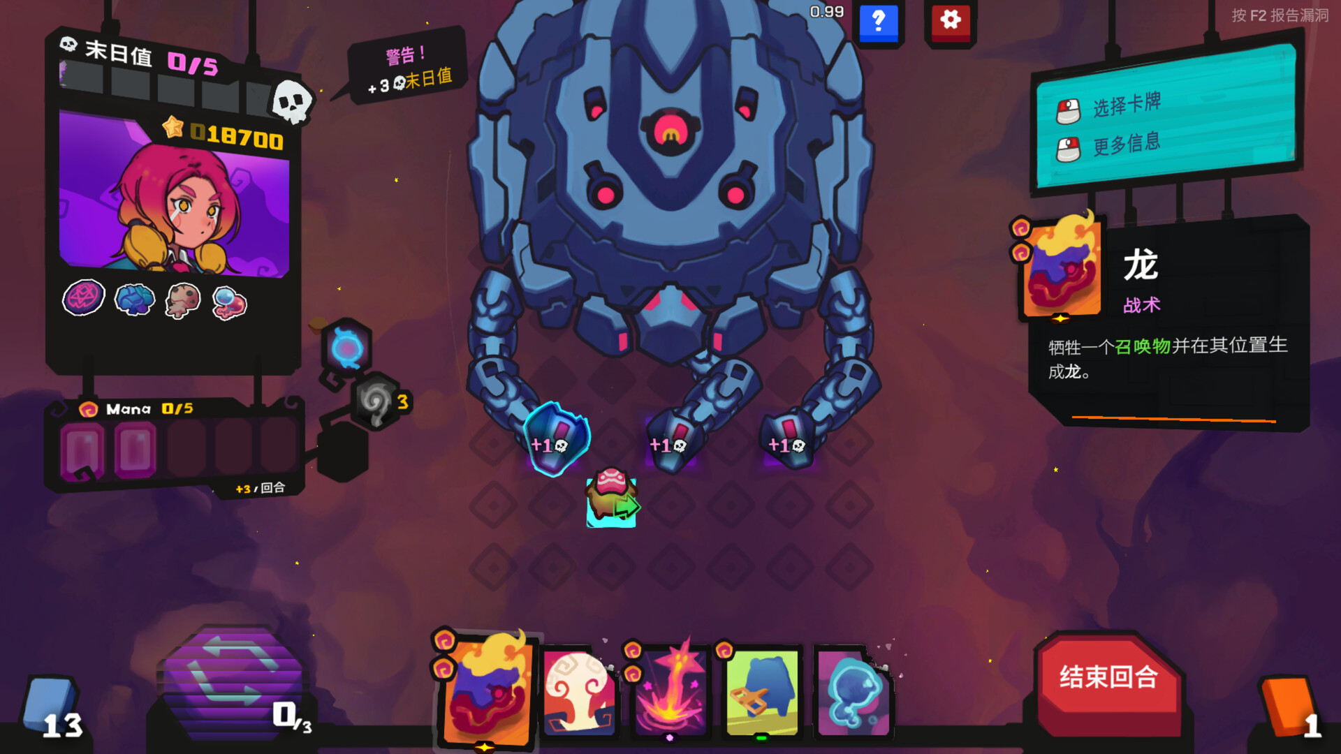 星之侵略者/StarVaders-网亿资源平台