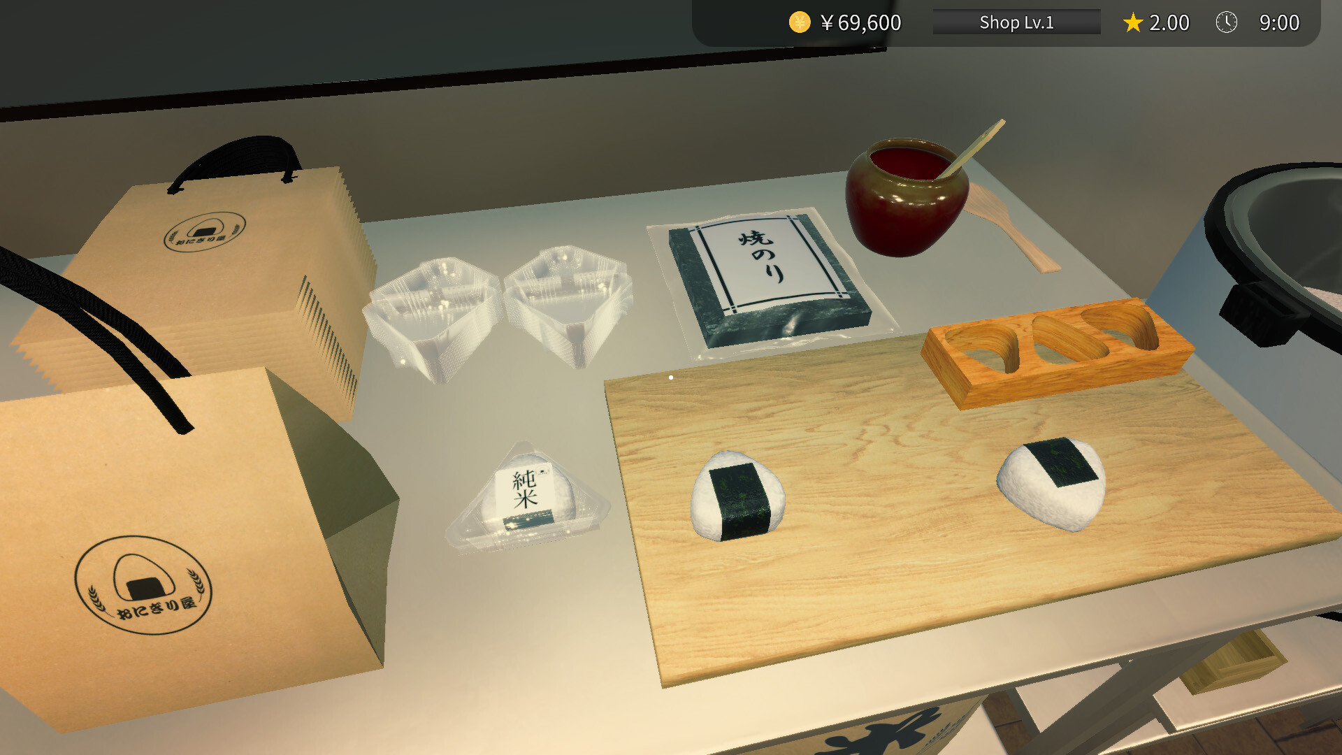 饭团店模拟/Onigiri Shop Simulator-网亿资源平台