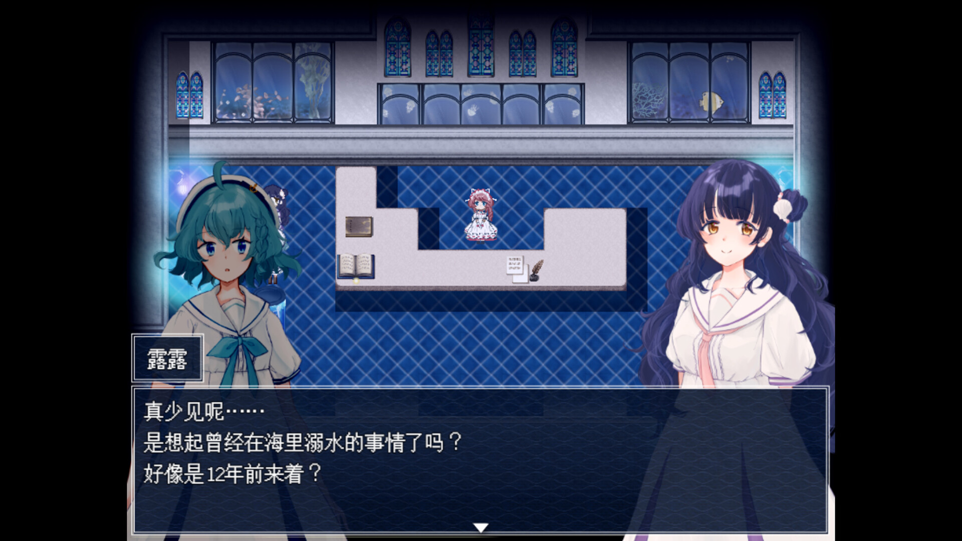 水族馆不会跳舞：特别版/The Aquarium does not dance Special Edition-网亿资源平台