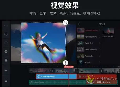 KineMaster巧影 v7.8.5.35422.GP高级版-网亿资源平台