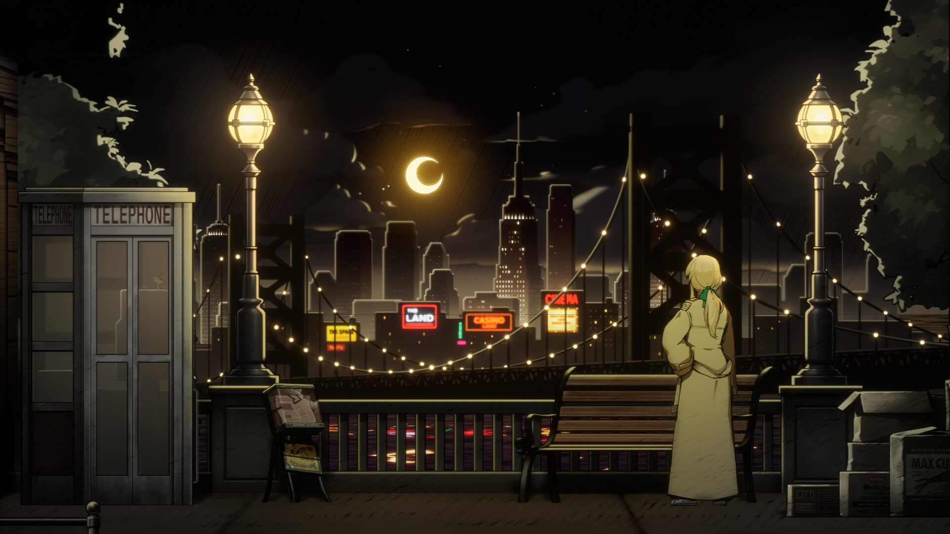 夜光/LumineNight-网亿资源平台