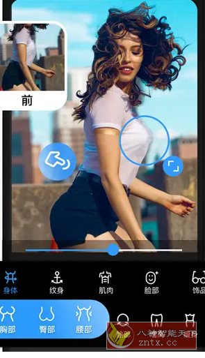 Polish专业照片编辑器 v1.672.227高级版-网亿资源平台