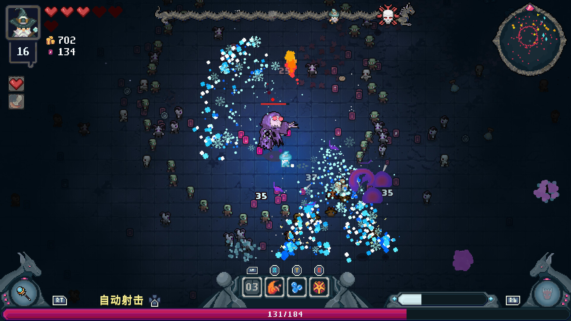 《黑龙魔导士》v16855723中文版-网亿资源平台