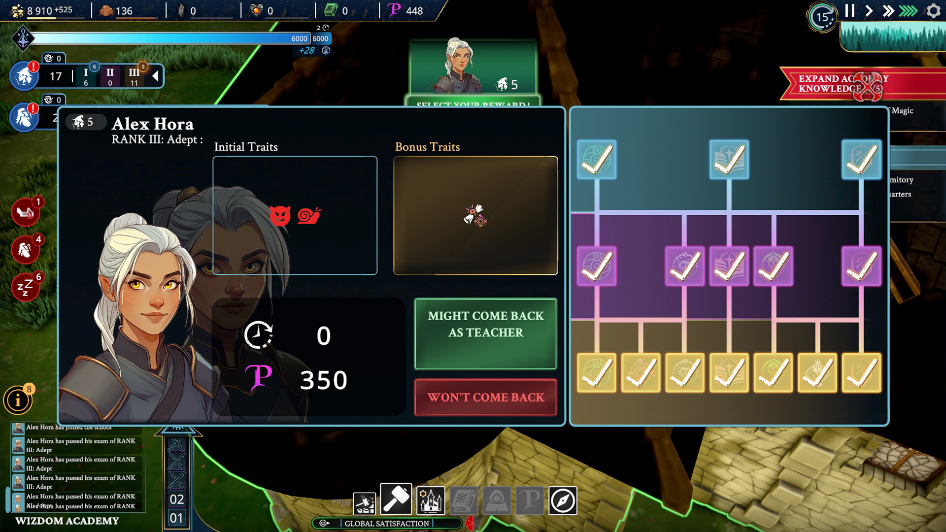 巫智学院/Wizdom Academy-网亿资源平台