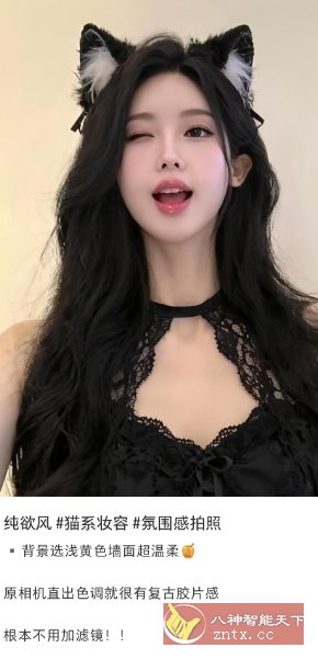 小红书v9.0.2纯净版-网亿资源平台