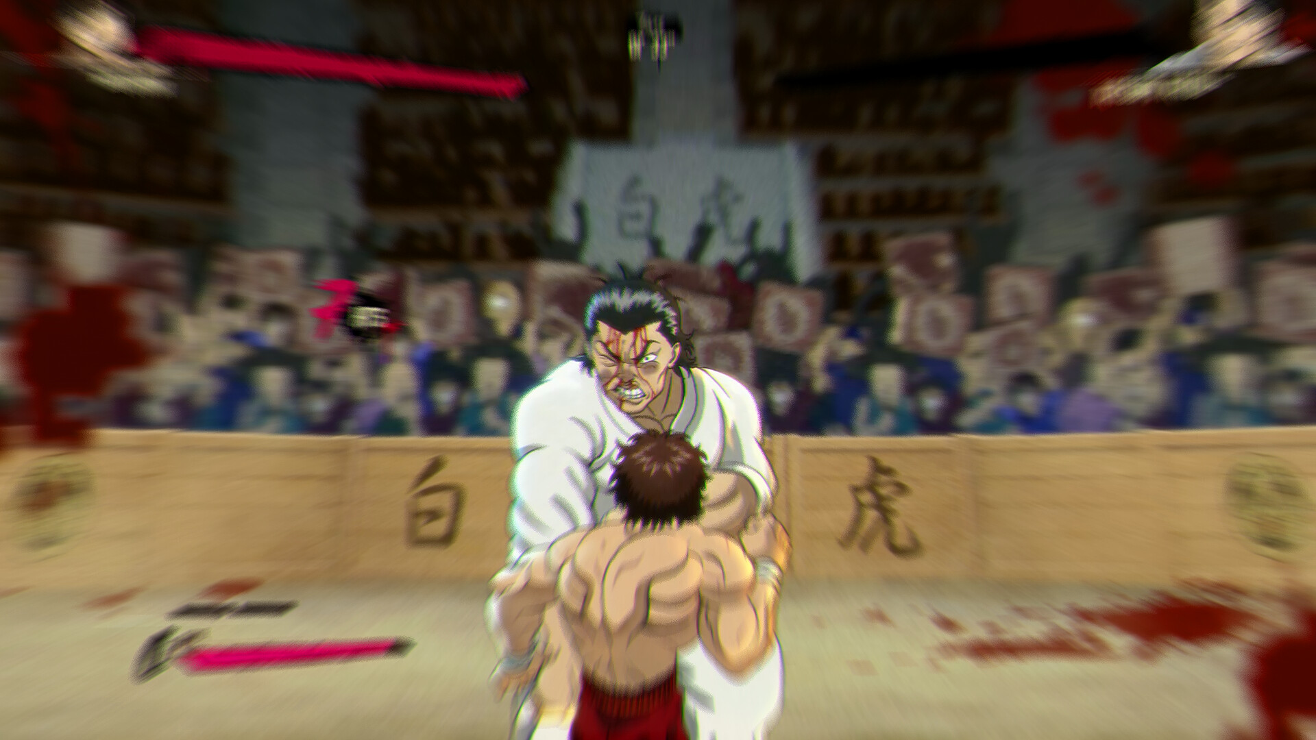 范马刃牙：血之竞技场/Baki Hanma: Blood Arena-网亿资源平台