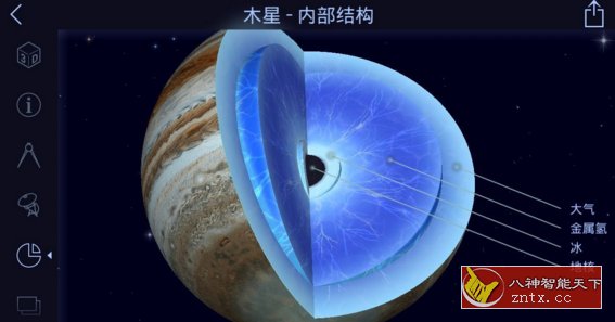 星空漫步:夜空指南 Star Walk 2 v2.18.2高级版-网亿资源平台