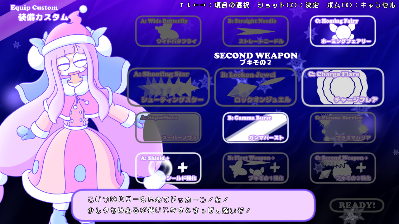 宇宙梦想家/CosmoDreamer-网亿资源平台