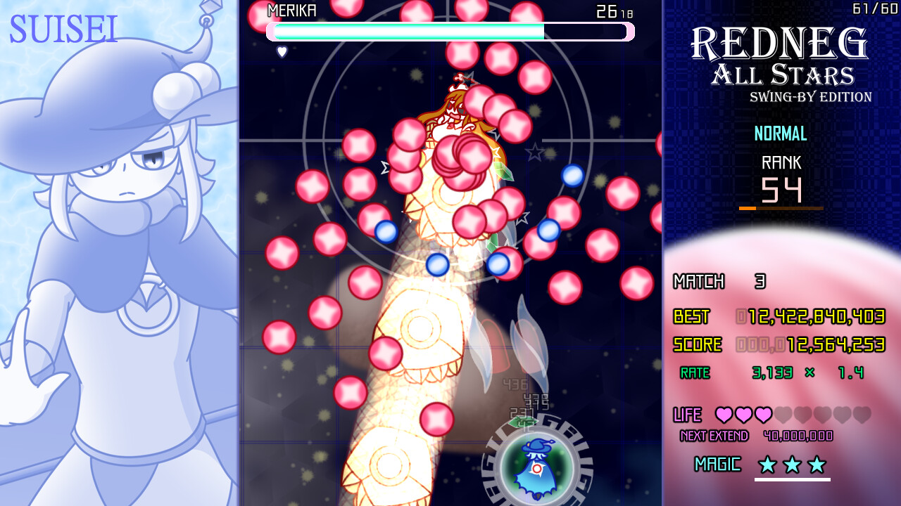 红星全明星乱入版/REDNEG ALLSTARS SWING-BY EDITION-网亿资源平台