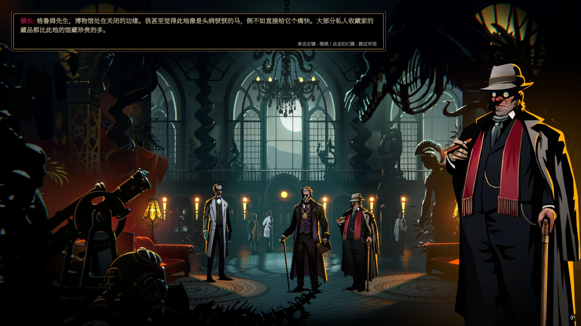 蠕行的恐惧：克苏鲁选集/Menace from the Deep-网亿资源平台