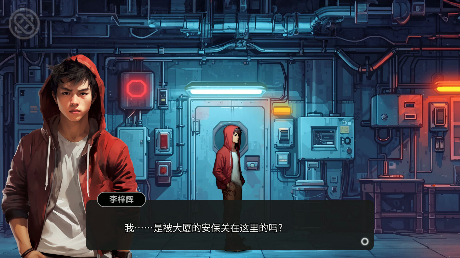 逃离永明岛/Escape Everlit-网亿资源平台