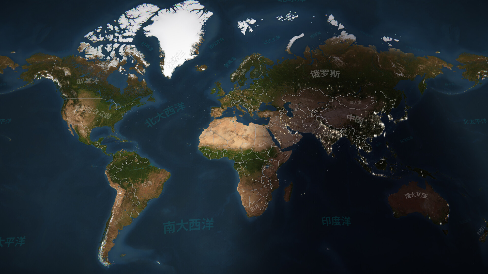 全球热潮/Worldwide Rush-网亿资源平台