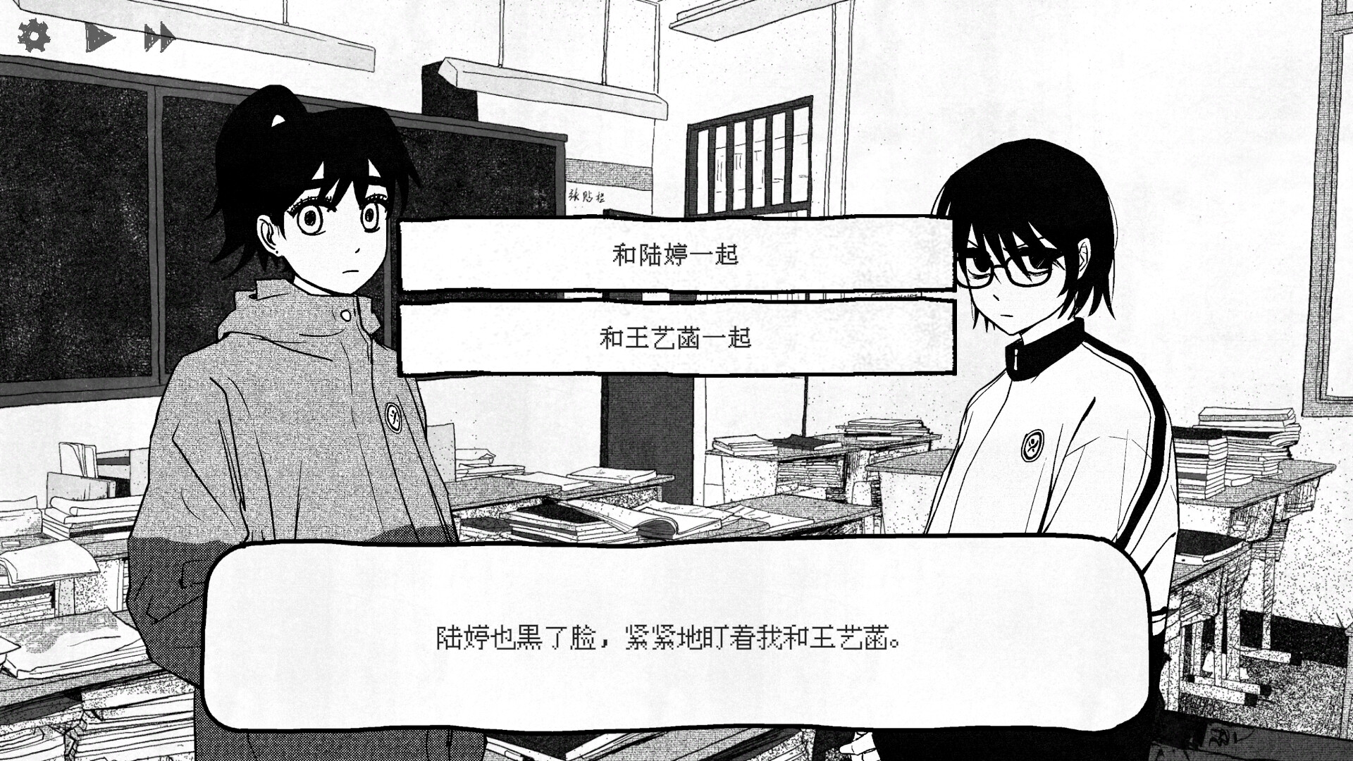 纸房子/Paper house-网亿资源平台