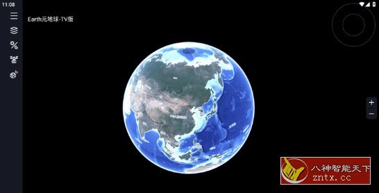 Earth元地球TV v2.0.6清爽版-网亿资源平台