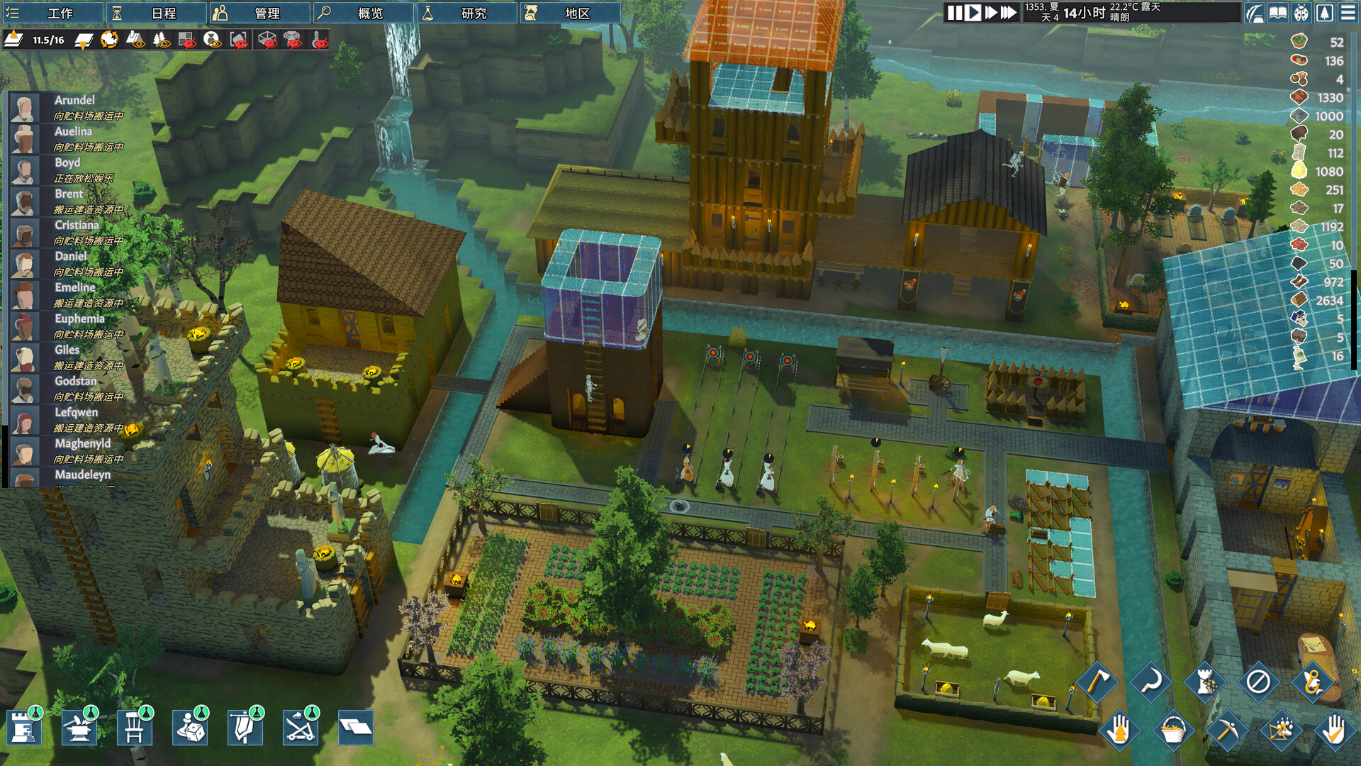 前往中世纪/Going Medieval-网亿资源平台