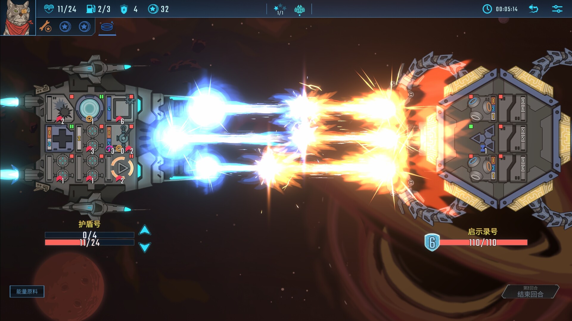 孤星猎人/LONESTAR-网亿资源平台