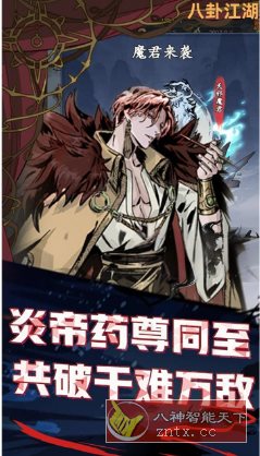 Voice Changer变声器 v1.02.92.0915专业版-网亿资源平台