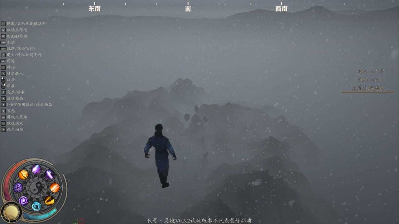 1758112661242648.jpg 2.jpg