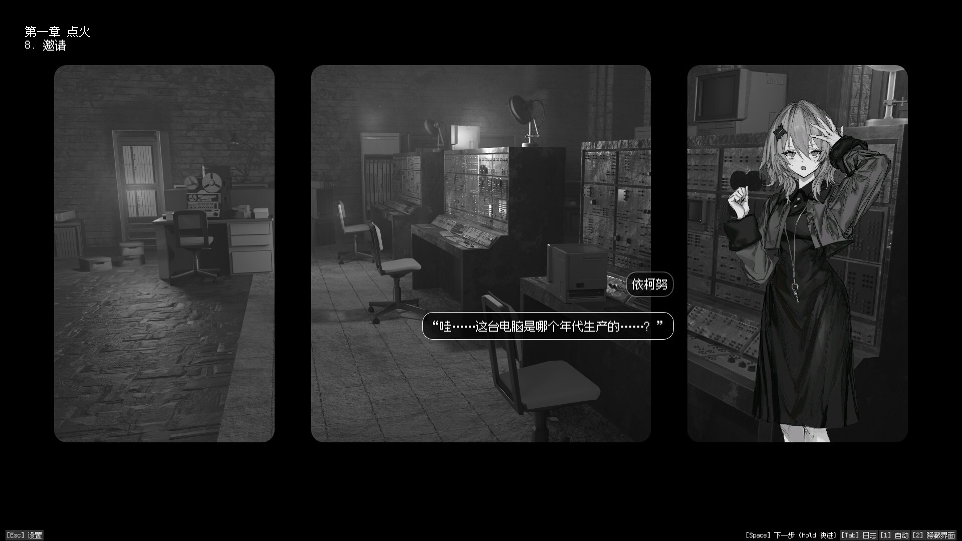 边界震荡/Lavender Quartz-网亿资源平台