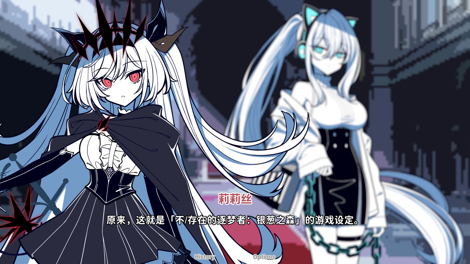 不/存在的你，和我/The NOexistenceN of you AND me-网亿资源平台