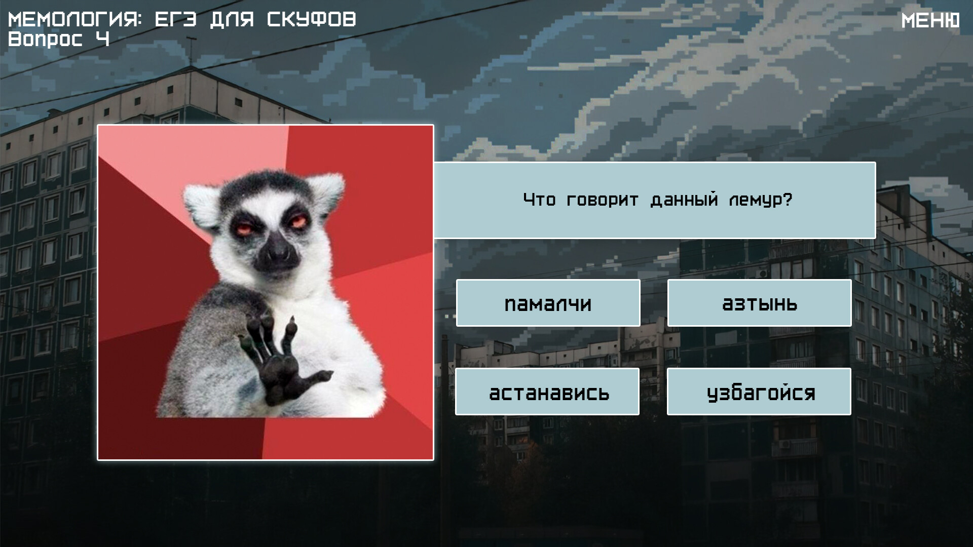 备忘录2:旧时代/MEMOLOGY 2: OLD TIMES-网亿资源平台